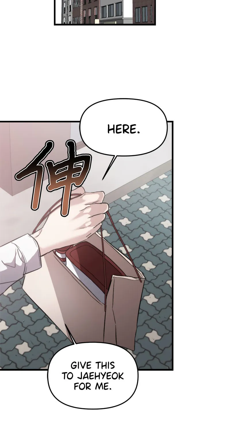 Read Dreaming Freedom chapter 48 image 58 on Lezhin