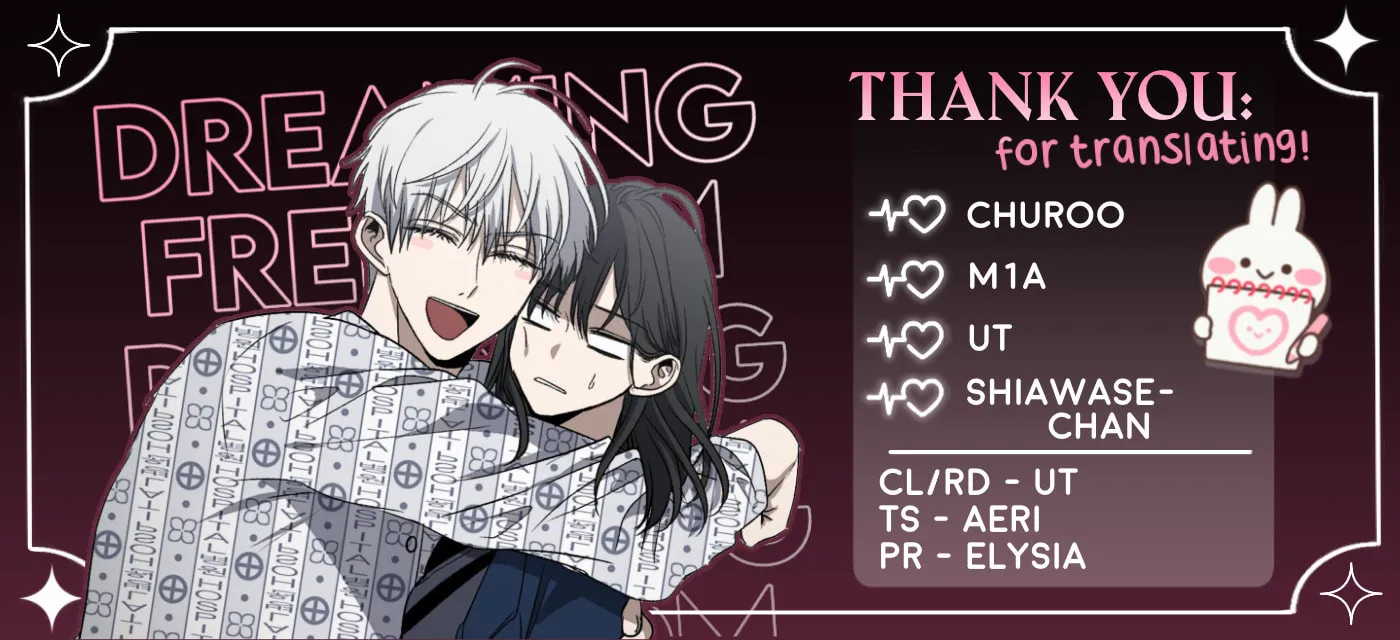 Read Dreaming Freedom chapter 49 image 115 on Lezhin