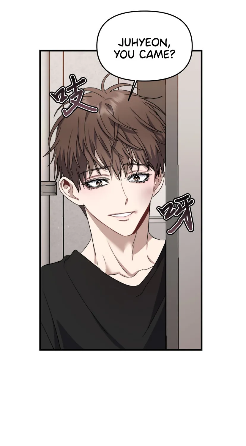 Read Dreaming Freedom chapter 49 image 2 on Lezhin