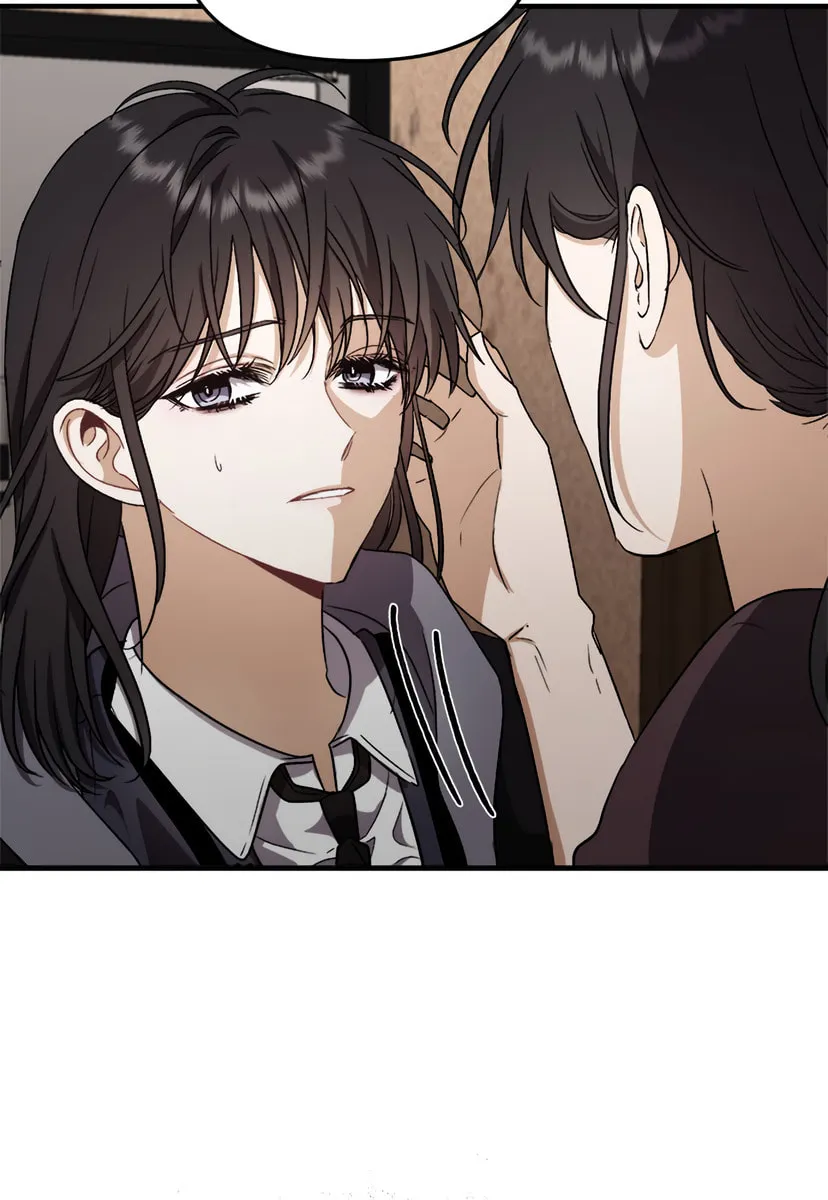 Read Dreaming Freedom chapter 49 image 72 on Lezhin