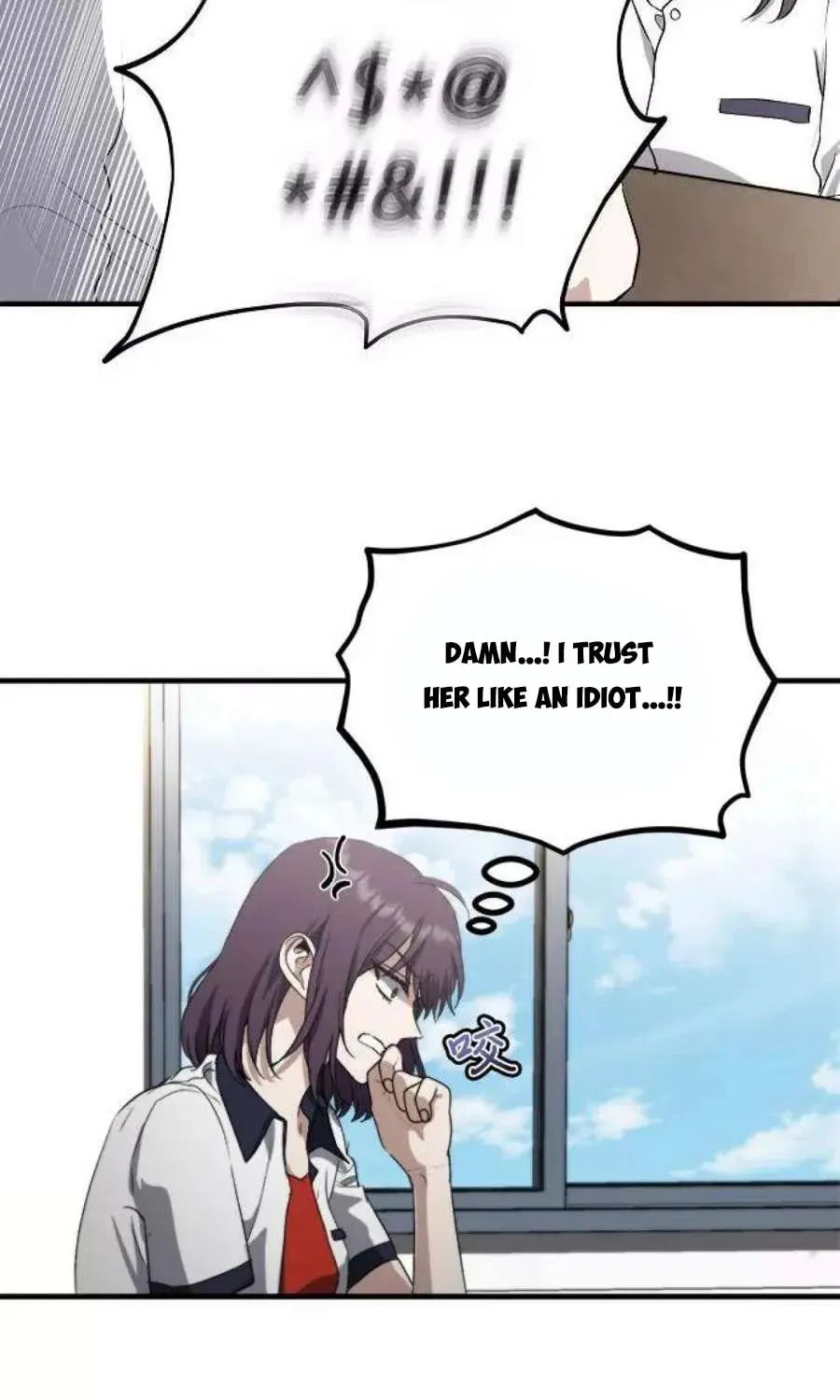 Read Dreaming Freedom chapter 50.5 image 10 on Lezhin