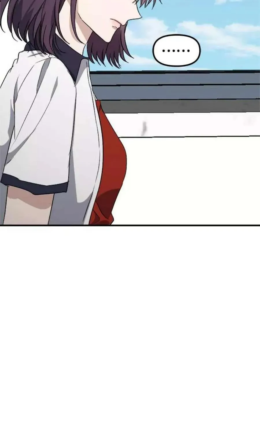 Read Dreaming Freedom chapter 50.5 image 14 on Lezhin