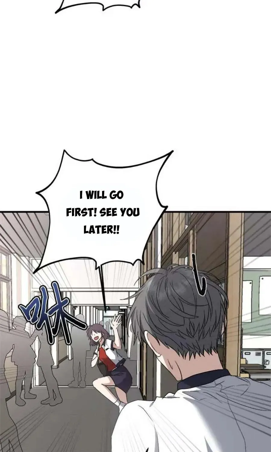 Read Dreaming Freedom chapter 50.5 image 35 on Lezhin