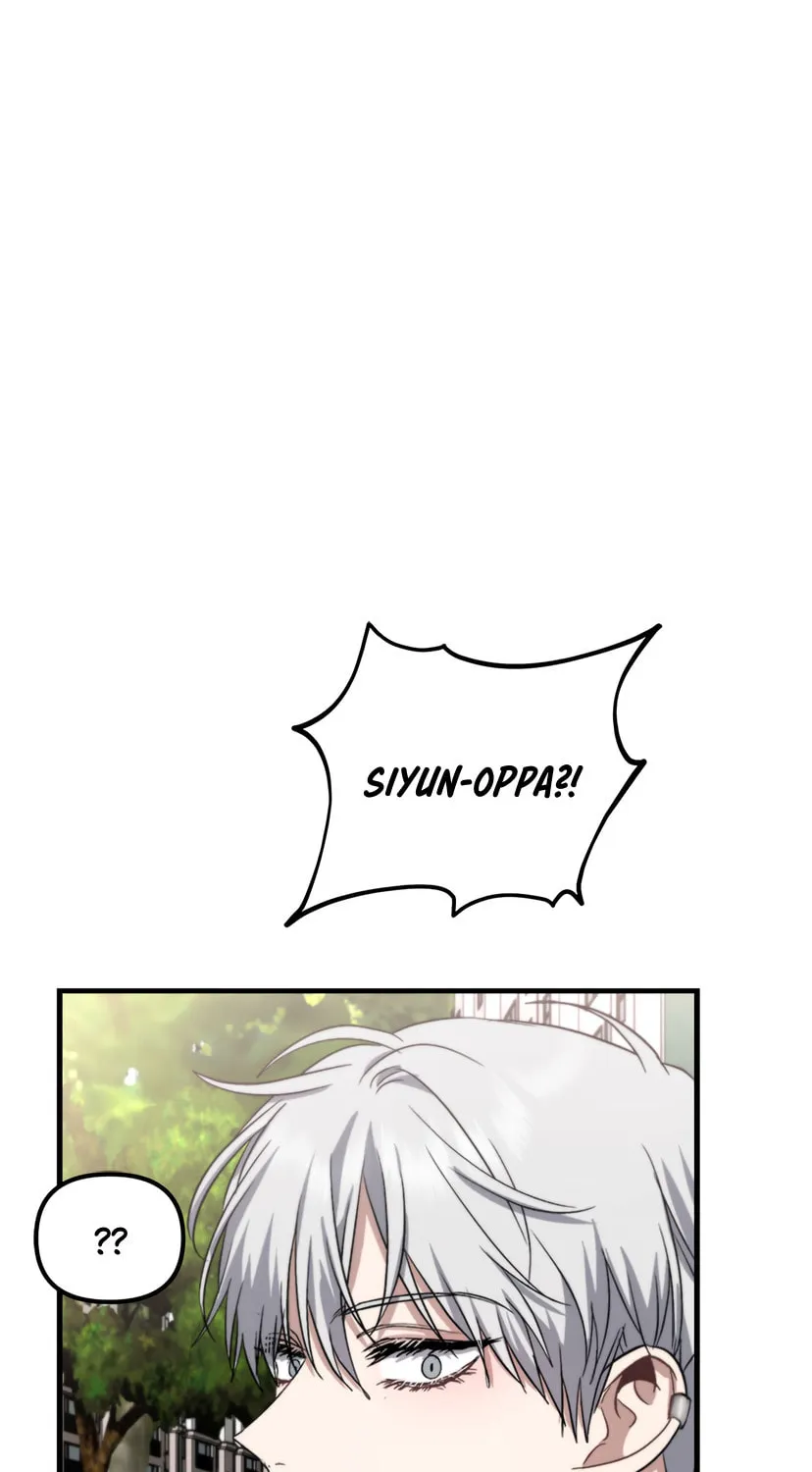 Read Dreaming Freedom chapter 50 image 108 on Lezhin