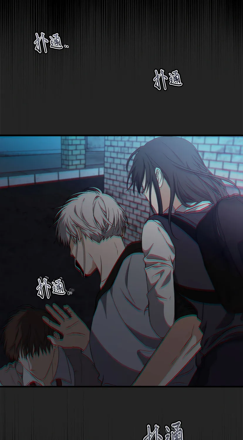 Read Dreaming Freedom chapter 50 image 2 on Lezhin