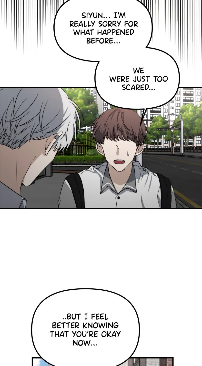 Read Dreaming Freedom chapter 50 image 61 on Lezhin