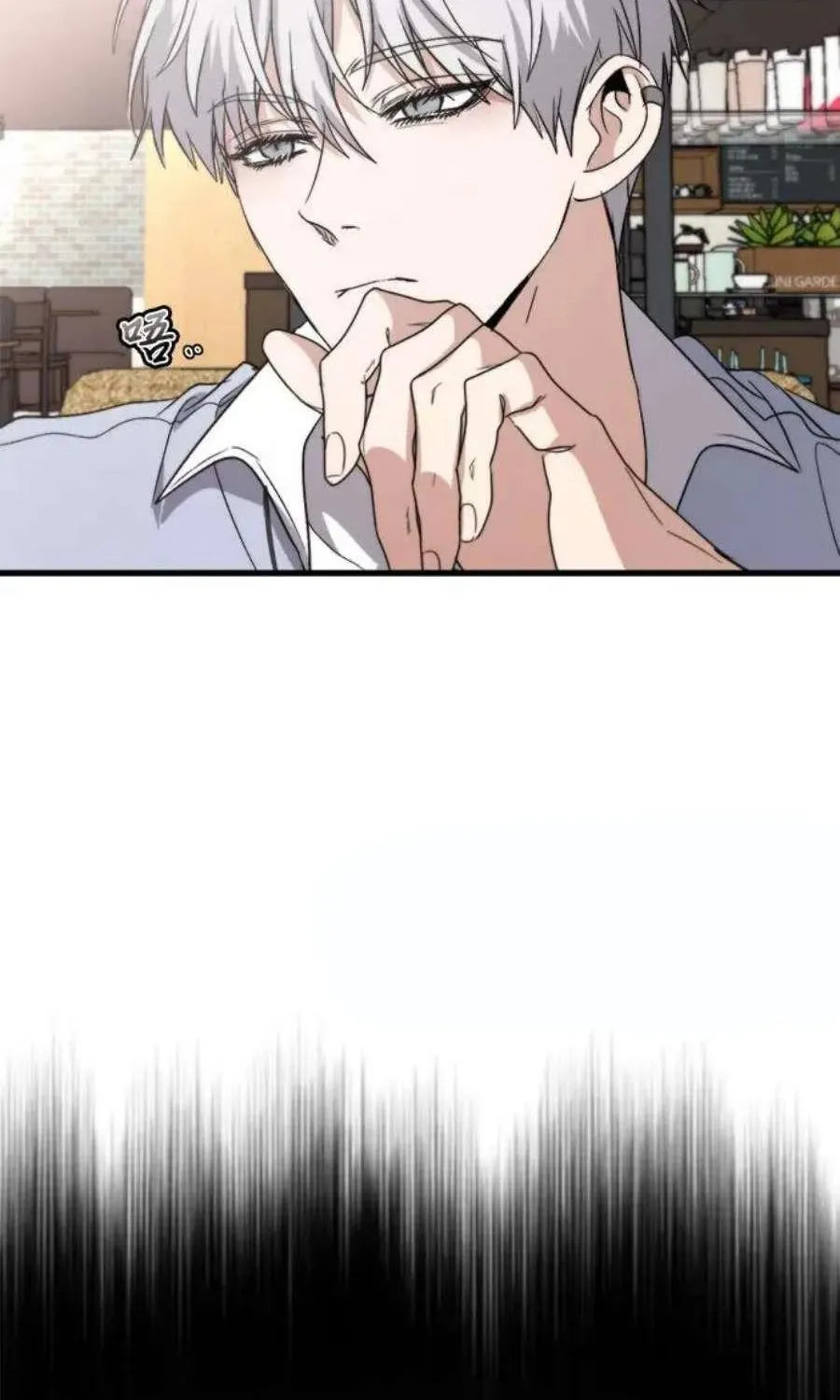 Read Dreaming Freedom chapter 51.5 image 1 on Lezhin