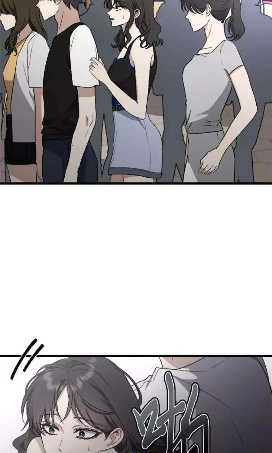 Read Dreaming Freedom chapter 51.5 image 51 on Lezhin