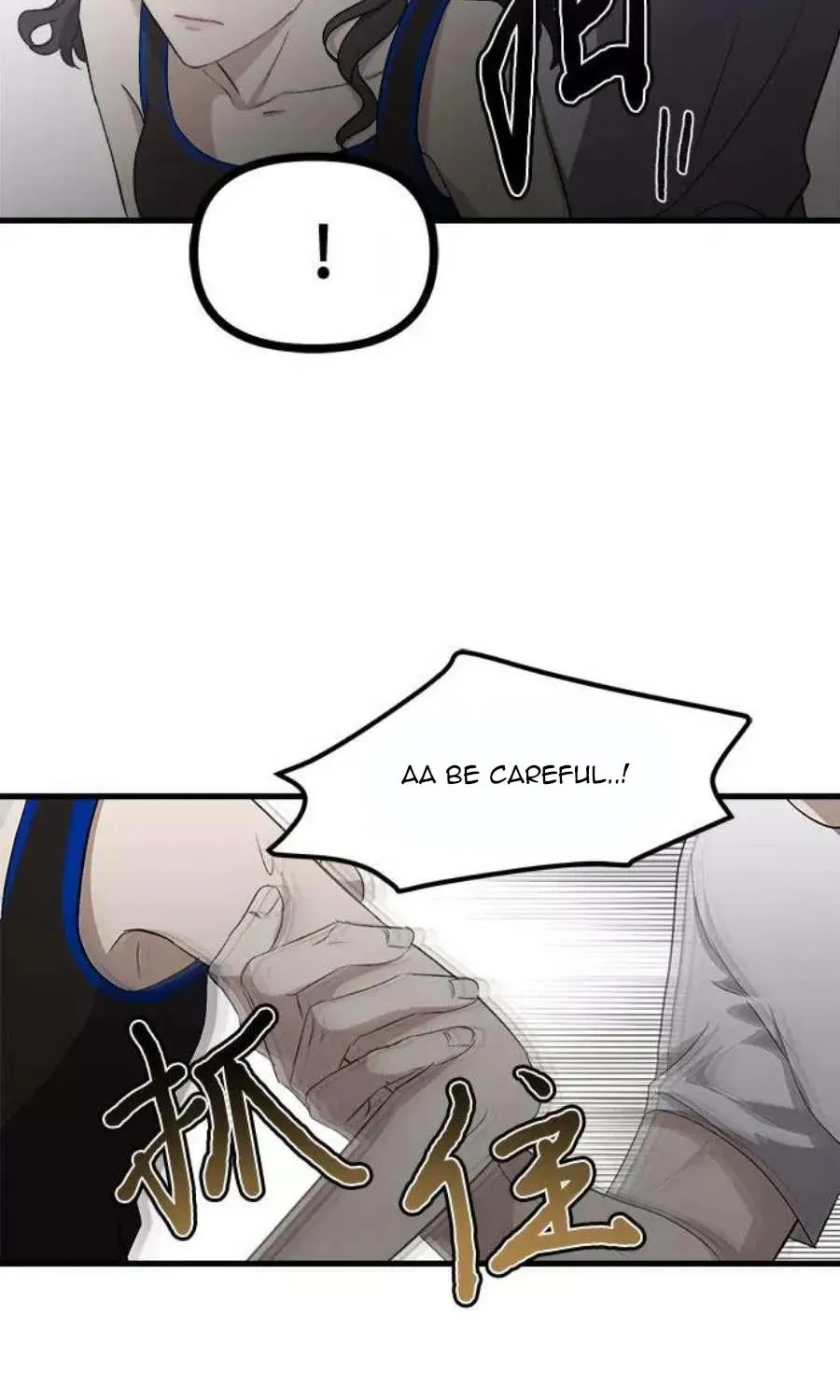 Read Dreaming Freedom chapter 51.5 image 52 on Lezhin
