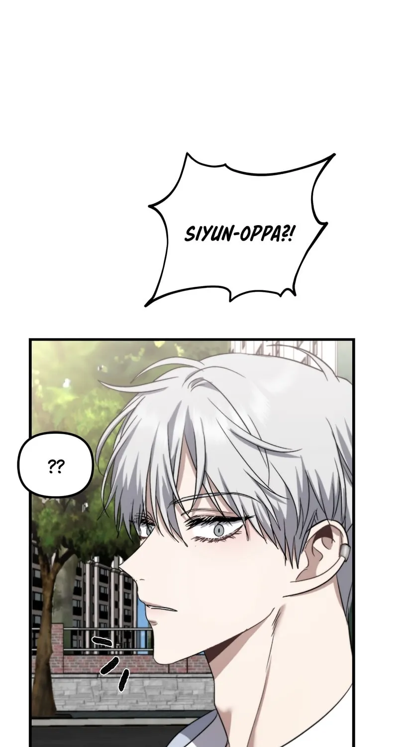 Read Dreaming Freedom chapter 51 image 1 on Lezhin