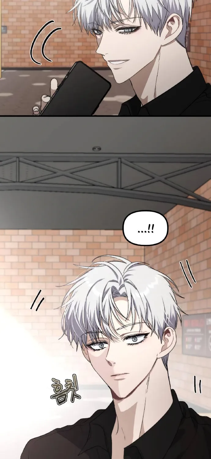 Read Dreaming Freedom chapter 51 image 77 on Lezhin