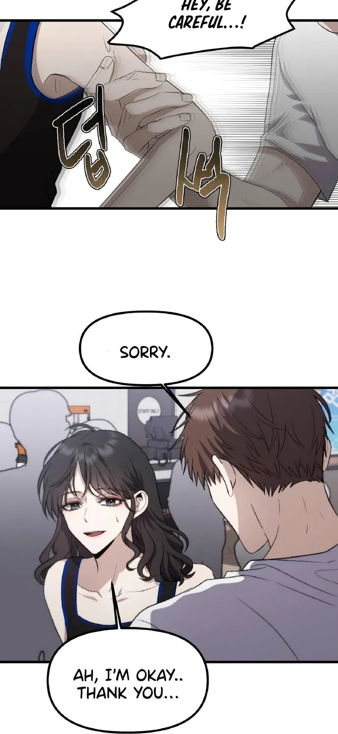 Read Dreaming Freedom chapter 51 image 86 on Lezhin