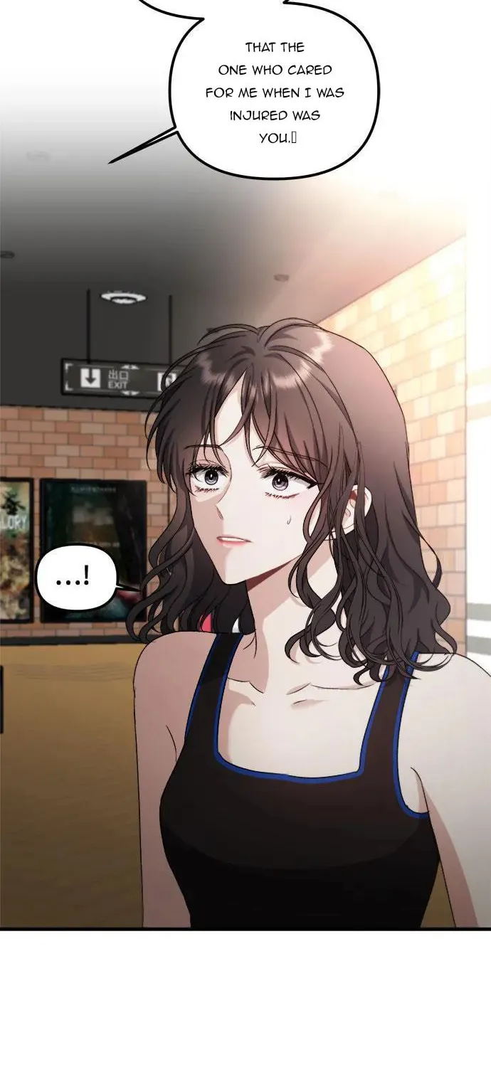 Read Dreaming Freedom chapter 52.5 image 11 on Lezhin
