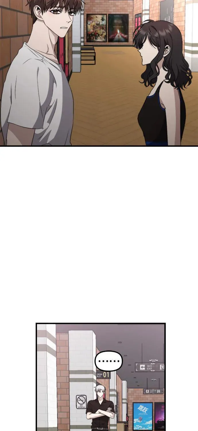 Read Dreaming Freedom chapter 52.5 image 16 on Lezhin