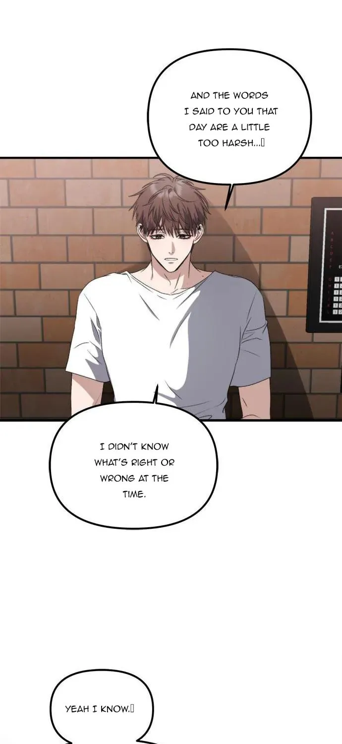 Read Dreaming Freedom chapter 52.5 image 20 on Lezhin