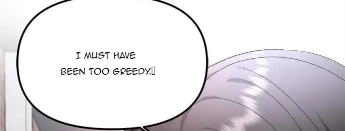 Read Dreaming Freedom chapter 52.5 image 21 on Lezhin