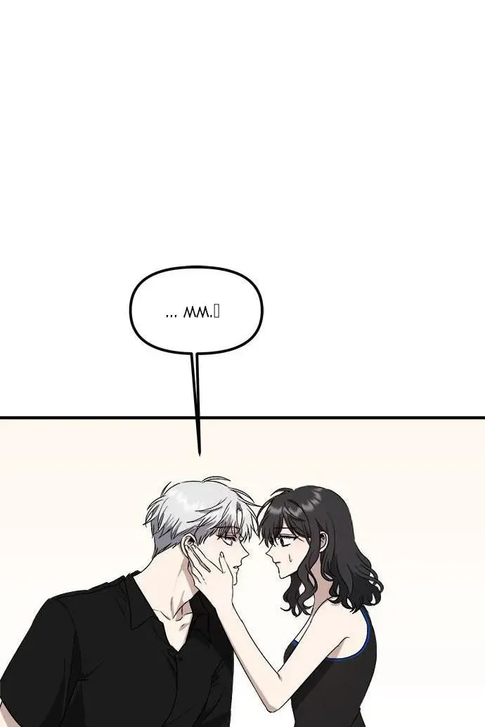 Read Dreaming Freedom chapter 52.5 image 3 on Lezhin