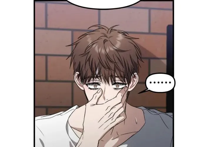 Read Dreaming Freedom chapter 52.5 image 35 on Lezhin