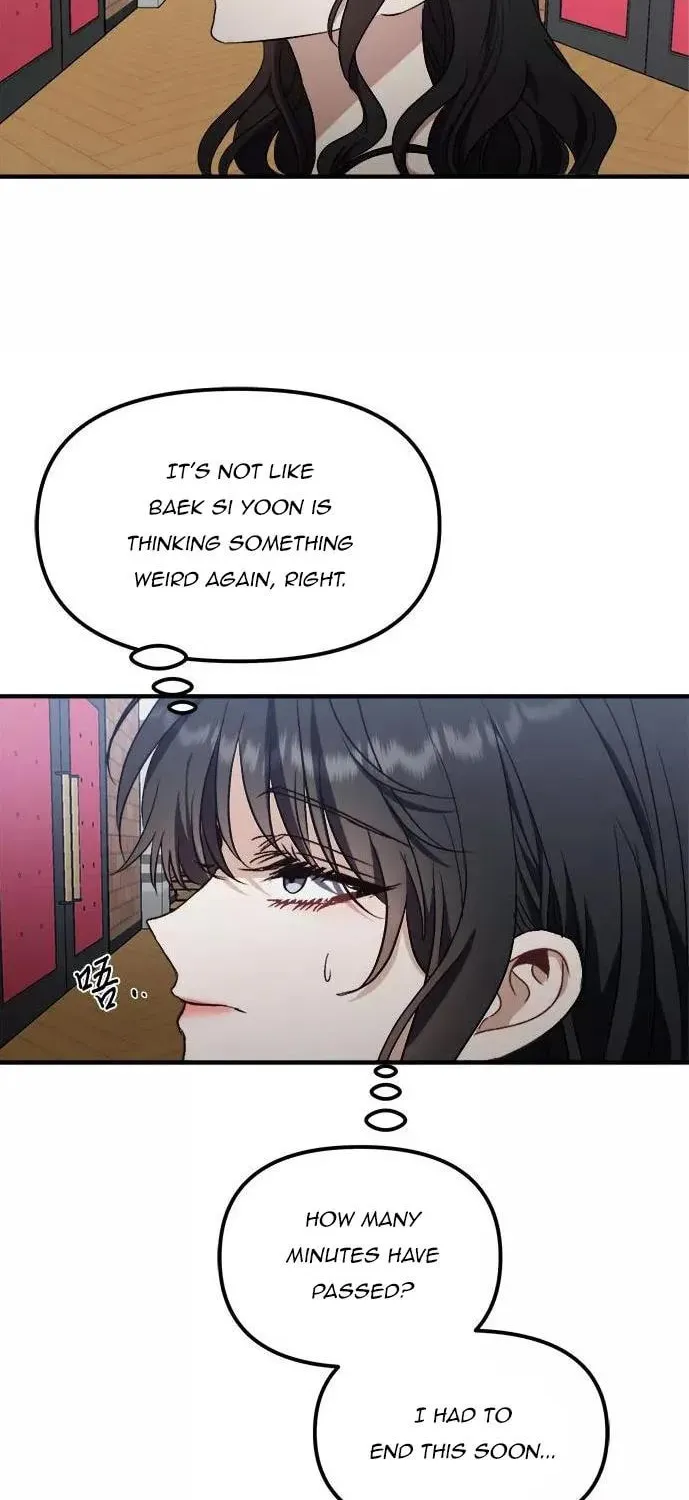 Read Dreaming Freedom chapter 52.5 image 43 on Lezhin