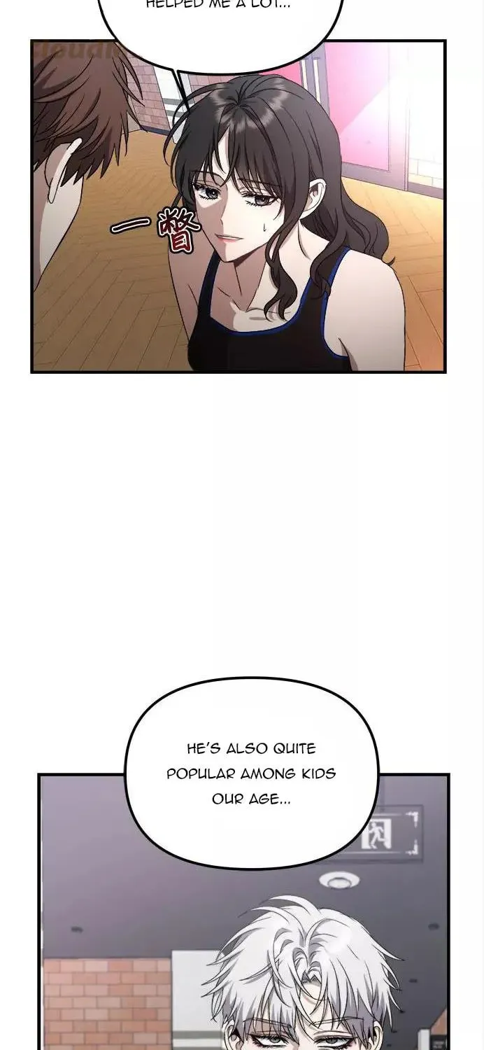 Read Dreaming Freedom chapter 52.5 image 46 on Lezhin