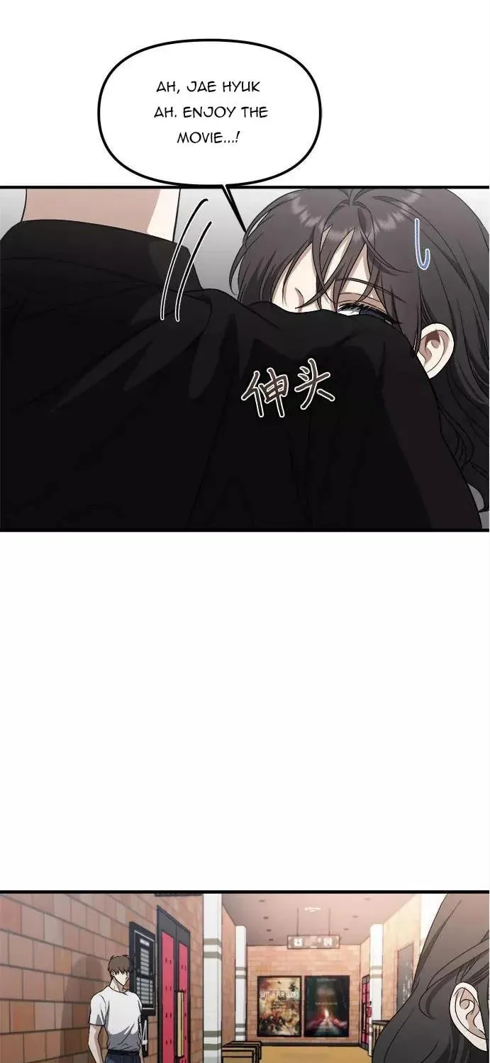 Read Dreaming Freedom chapter 52.5 image 63 on Lezhin