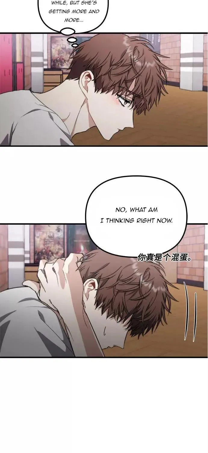 Read Dreaming Freedom chapter 52.5 image 67 on Lezhin