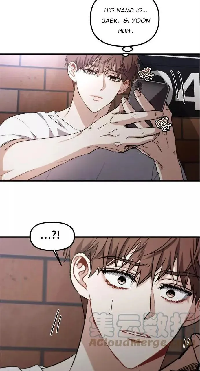 Read Dreaming Freedom chapter 52.5 image 70 on Lezhin