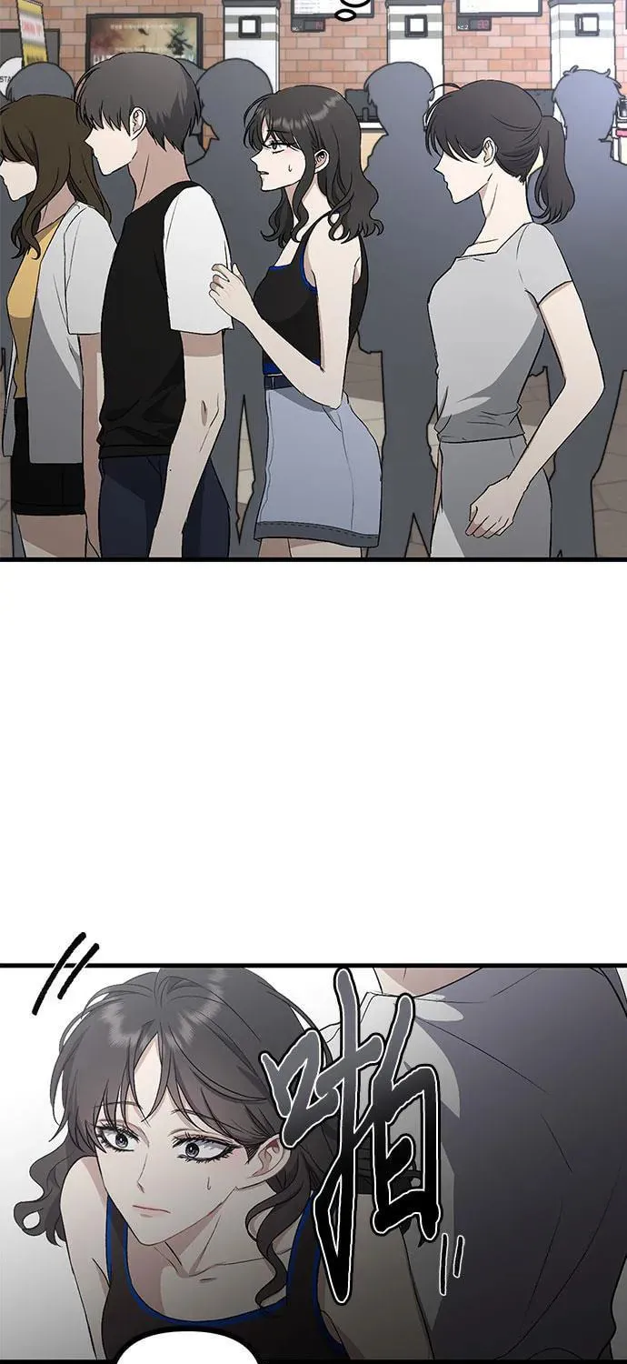 Read Dreaming Freedom chapter 52 image 11 on Lezhin