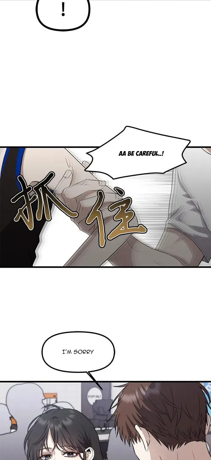 Read Dreaming Freedom chapter 52 image 12 on Lezhin
