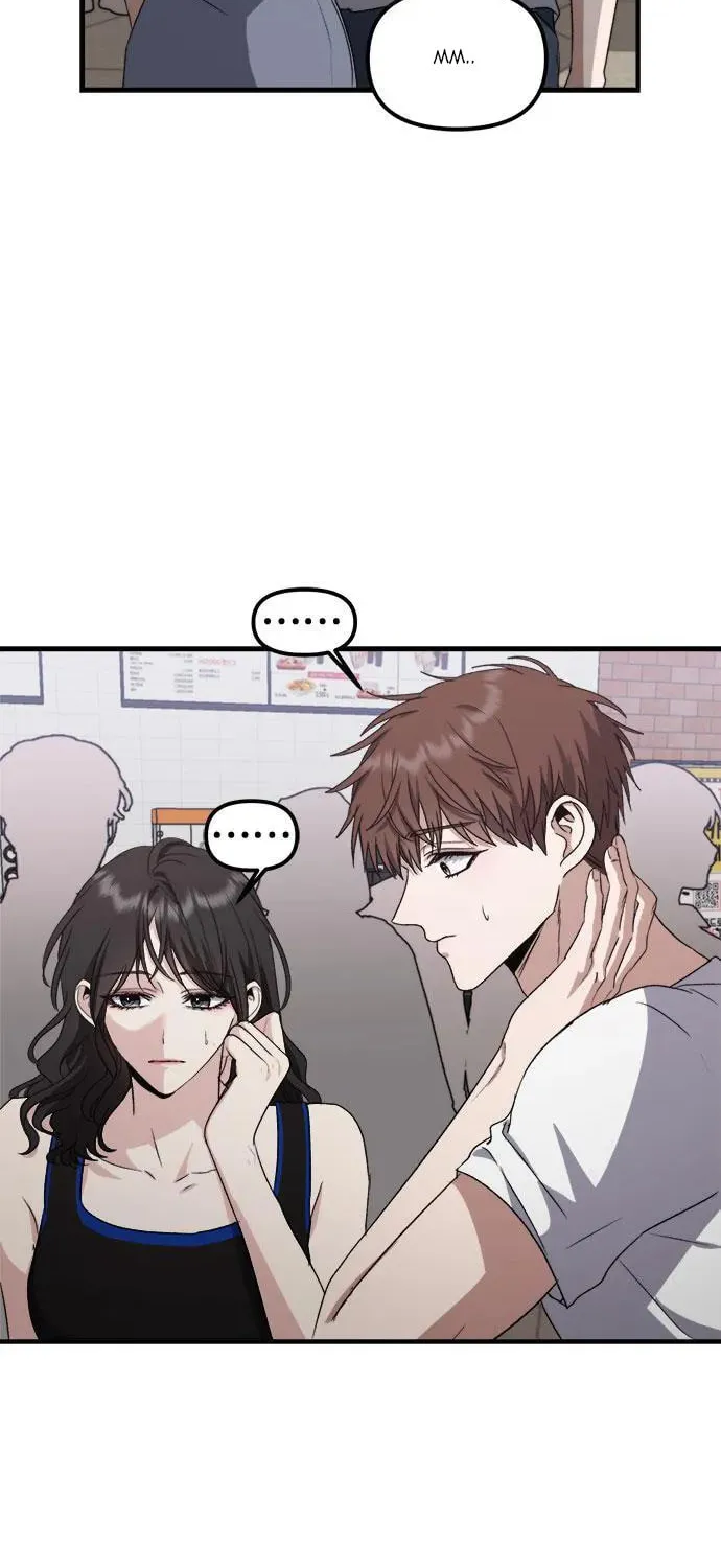 Read Dreaming Freedom chapter 52 image 18 on Lezhin