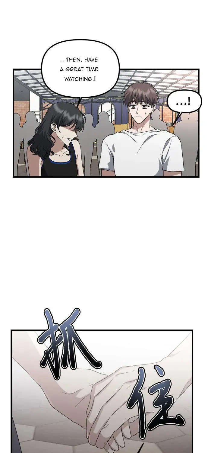 Read Dreaming Freedom chapter 52 image 19 on Lezhin