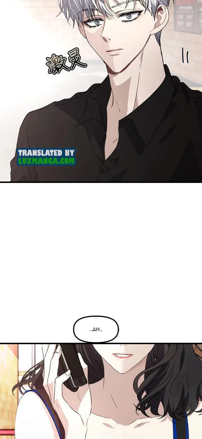 Read Dreaming Freedom chapter 52 image 3 on Lezhin