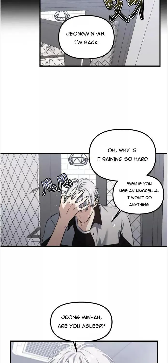 Read Dreaming Freedom chapter 53.5 image 25 on Lezhin