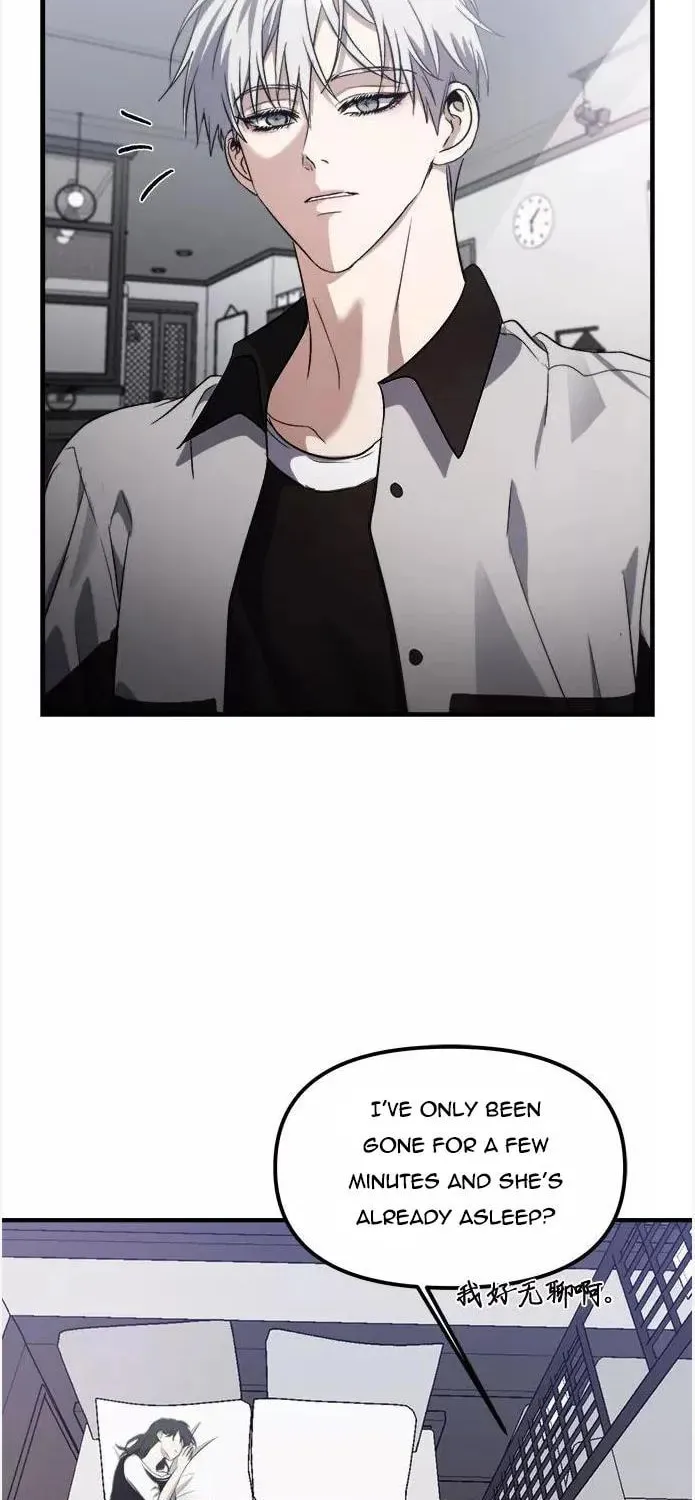 Read Dreaming Freedom chapter 53.5 image 26 on Lezhin