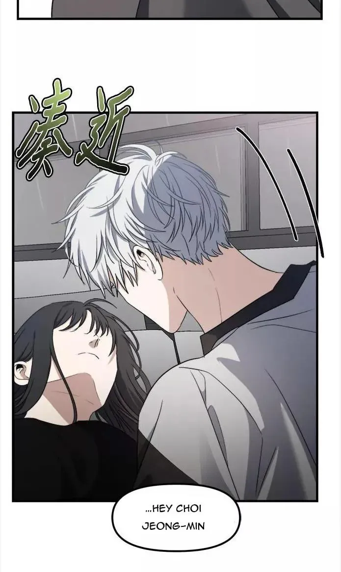 Read Dreaming Freedom chapter 53.5 image 29 on Lezhin