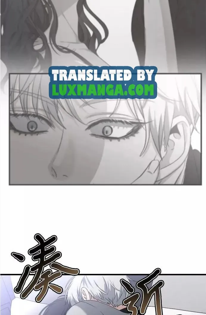 Read Dreaming Freedom chapter 53.5 image 33 on Lezhin