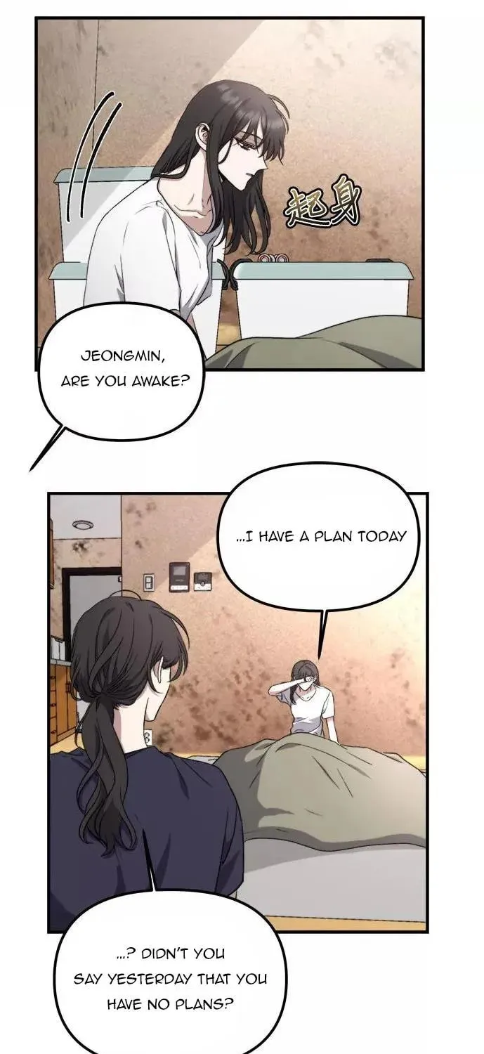 Read Dreaming Freedom chapter 53 image 12 on Lezhin