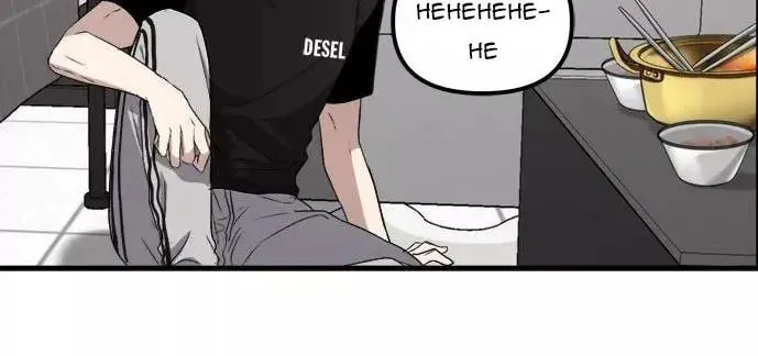 Read Dreaming Freedom chapter 53 image 23 on Lezhin