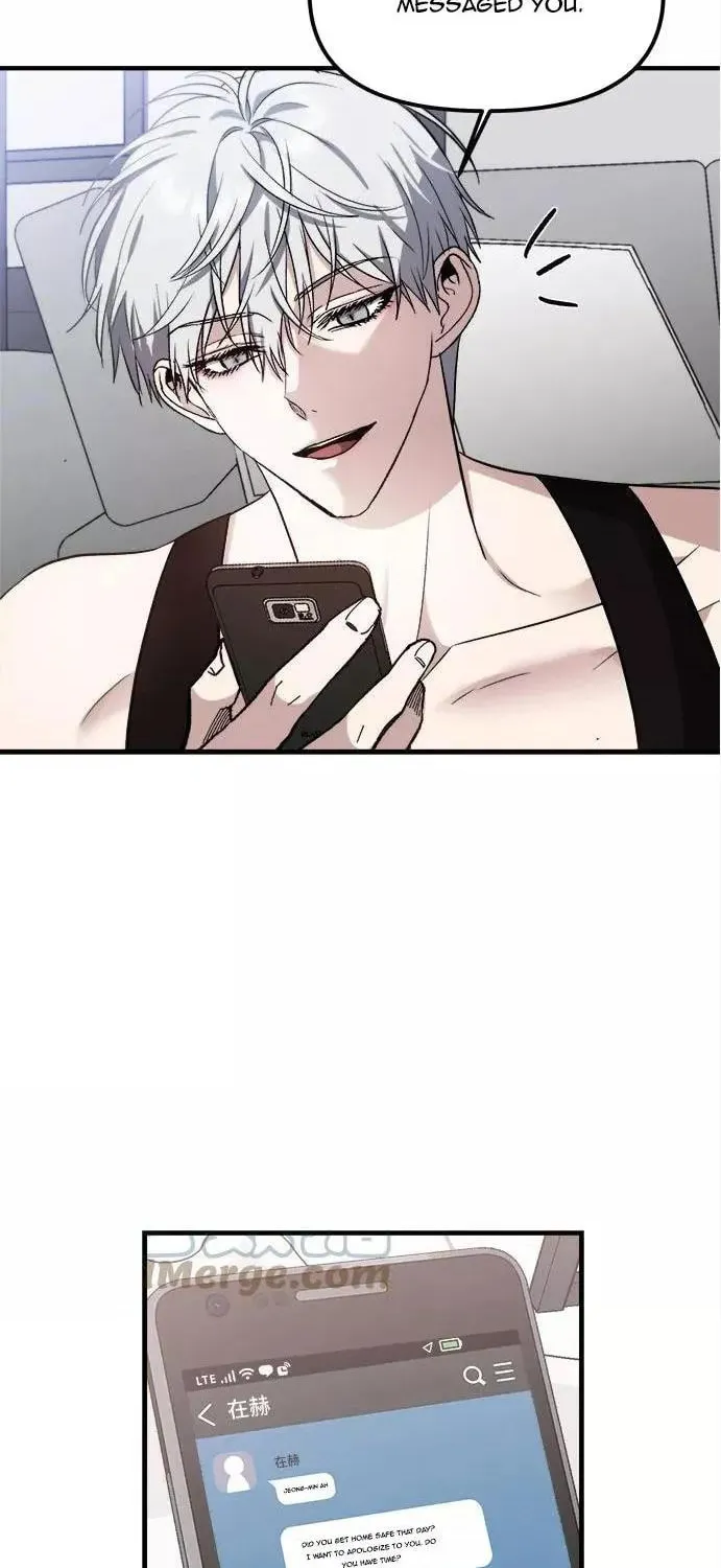 Read Dreaming Freedom chapter 54.5 image 1 on Lezhin