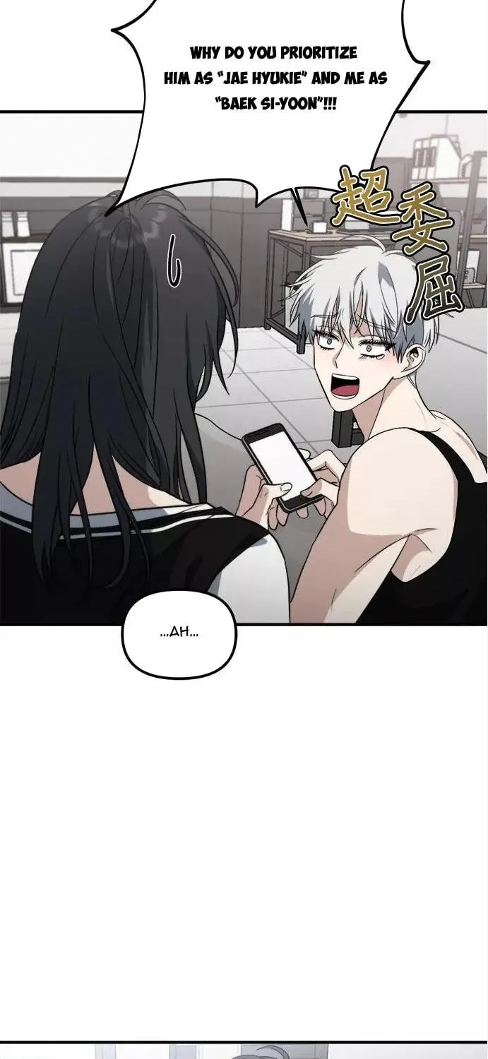 Read Dreaming Freedom chapter 54.5 image 14 on Lezhin