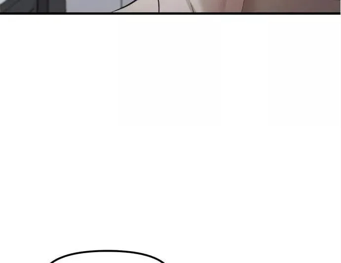 Read Dreaming Freedom chapter 54.5 image 3 on Lezhin