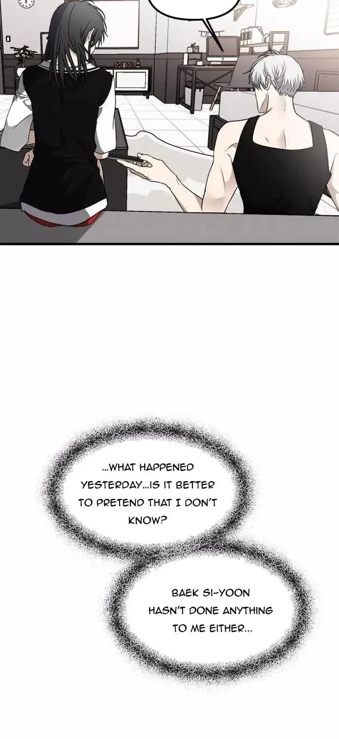 Read Dreaming Freedom chapter 54.5 image 31 on Lezhin