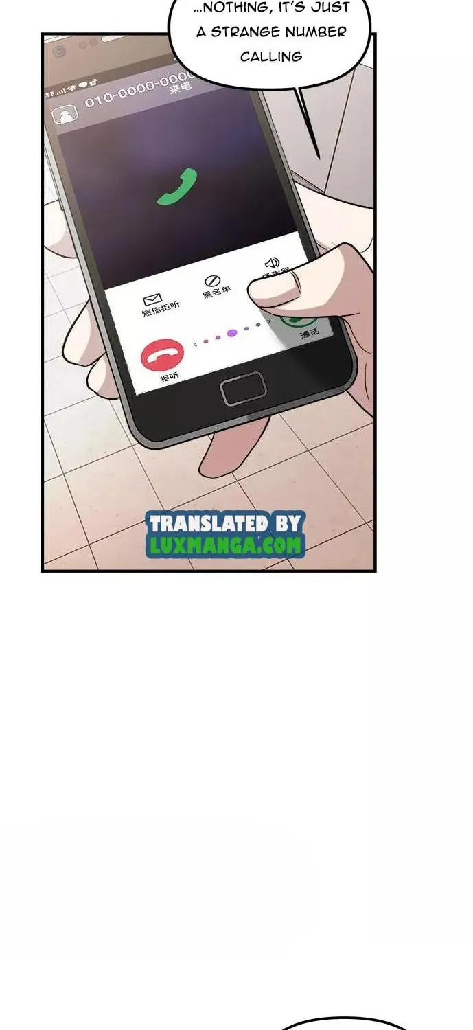 Read Dreaming Freedom chapter 54.5 image 42 on Lezhin