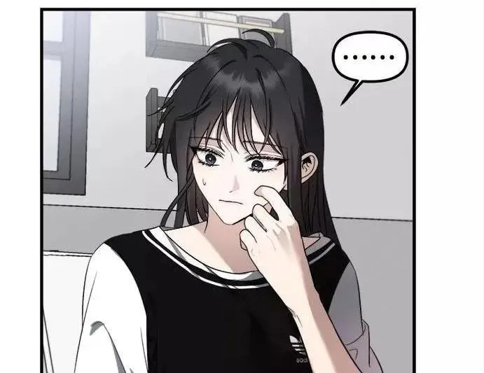 Read Dreaming Freedom chapter 54.5 image 7 on Lezhin