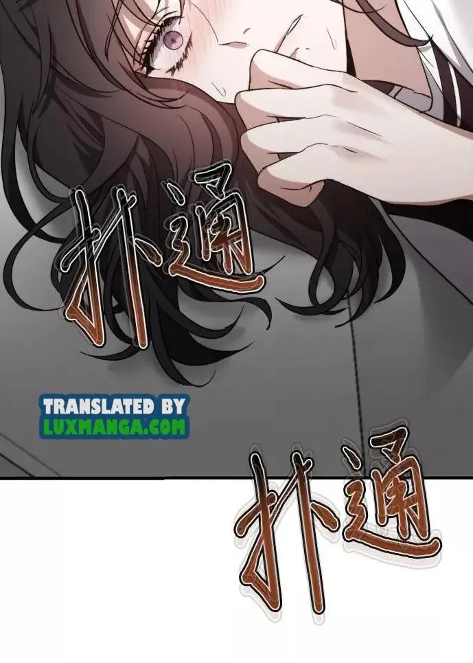 Read Dreaming Freedom chapter 54 image 11 on Lezhin