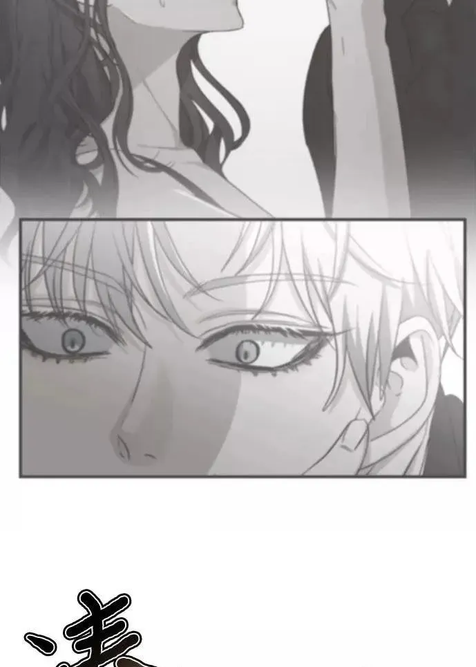 Read Dreaming Freedom chapter 54 image 3 on Lezhin