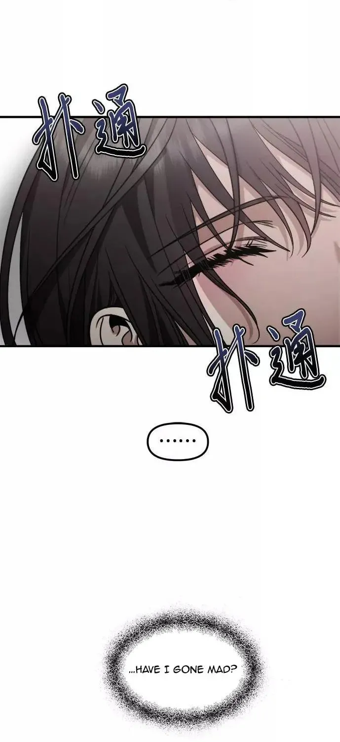 Read Dreaming Freedom chapter 54 image 6 on Lezhin