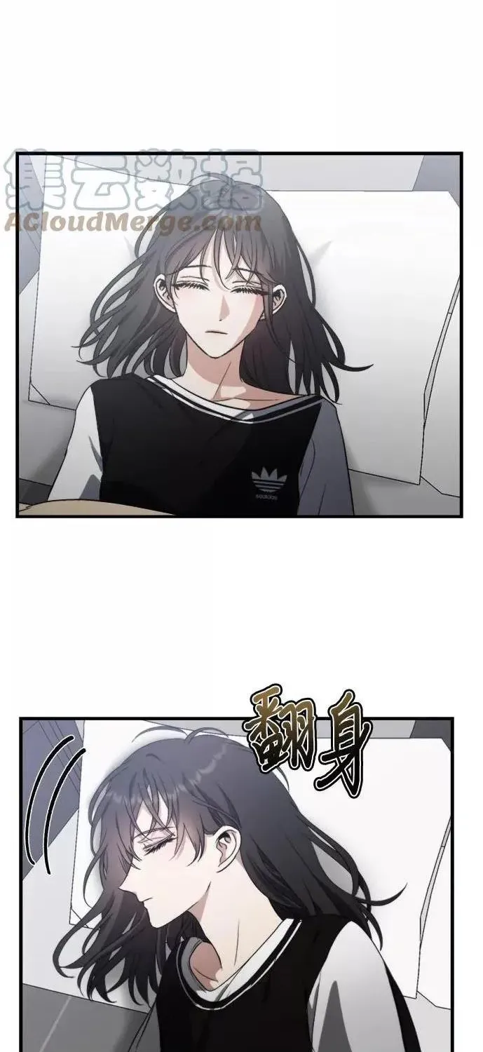 Read Dreaming Freedom chapter 54 image 9 on Lezhin