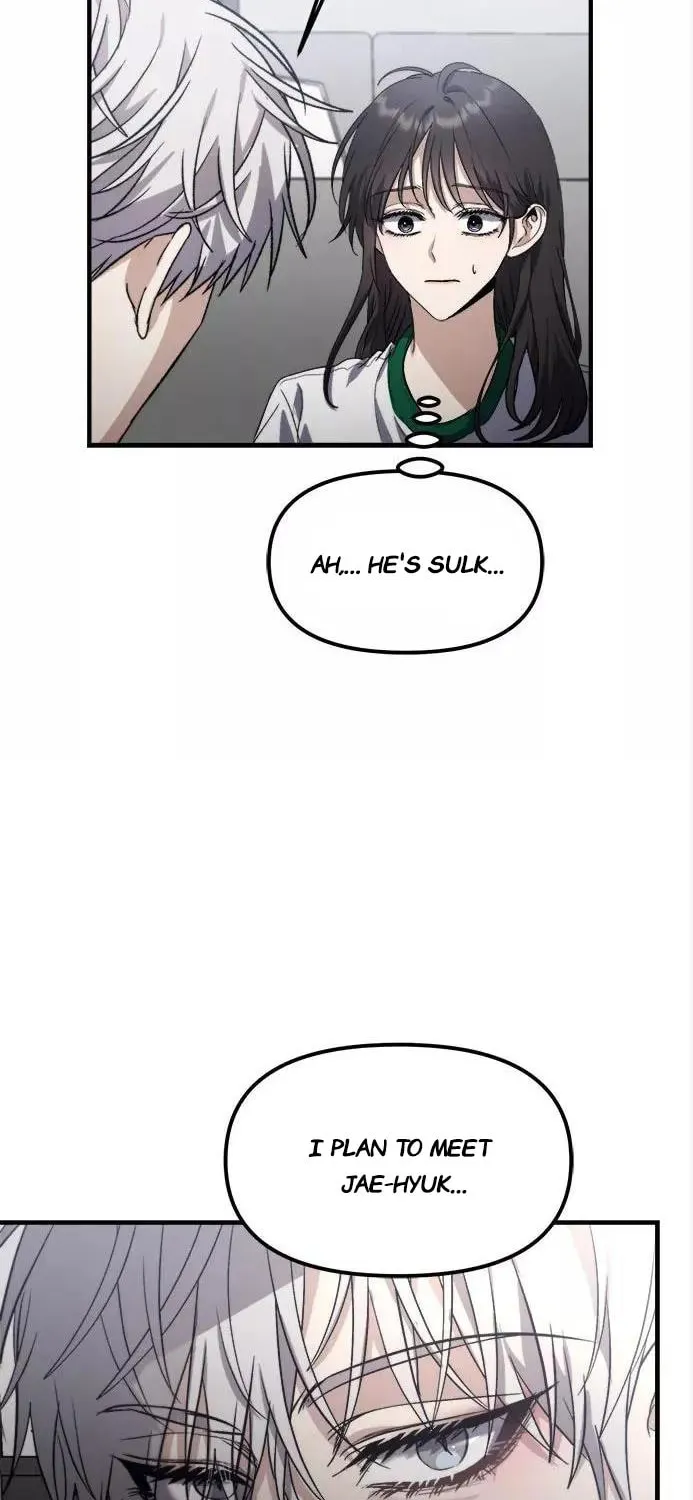 Read Dreaming Freedom chapter 55.5 image 1 on Lezhin