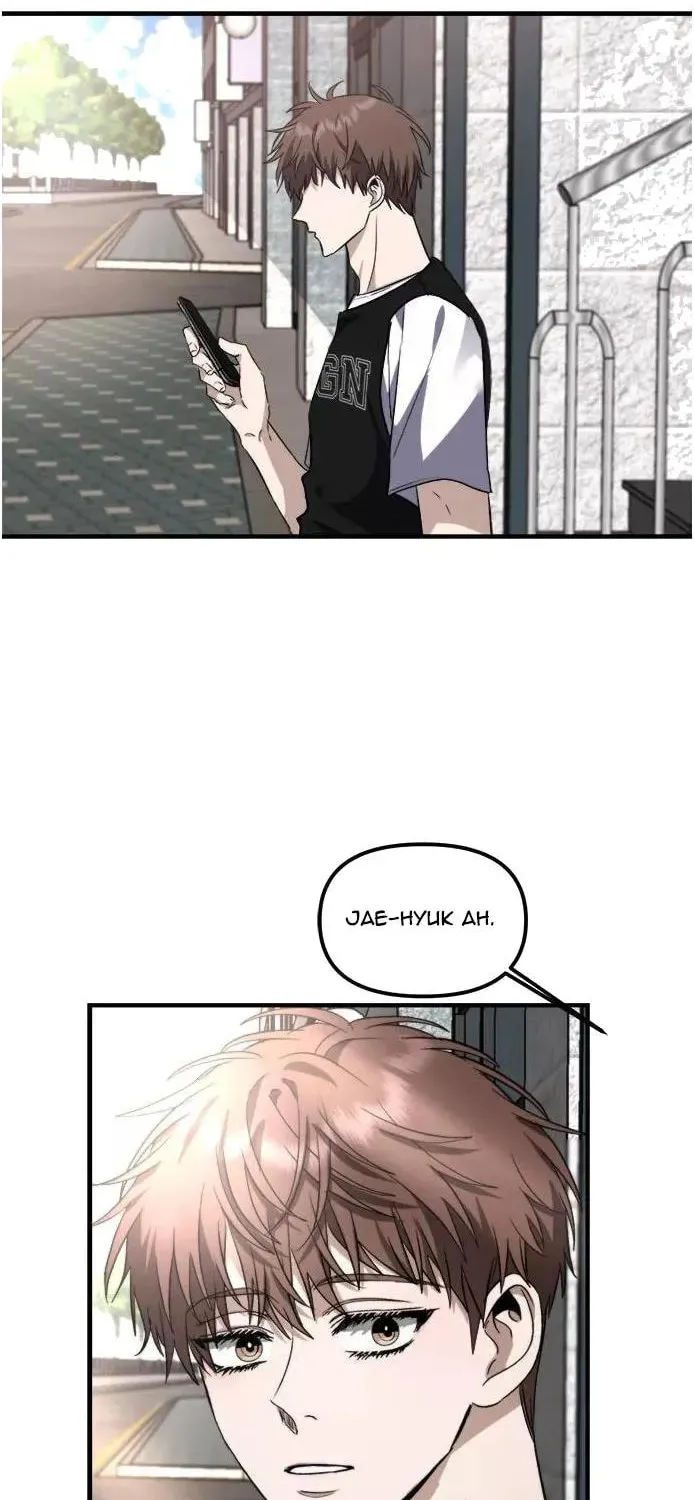 Read Dreaming Freedom chapter 55.5 image 19 on Lezhin